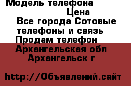 iPhone 7 Plus Android › Модель телефона ­ iPhone 7 Plus Android › Цена ­ 11 290 - Все города Сотовые телефоны и связь » Продам телефон   . Архангельская обл.,Архангельск г.